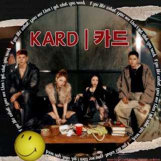 KARD | 카드