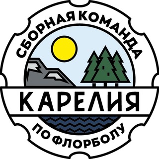 Сборная Карелии по флорболу