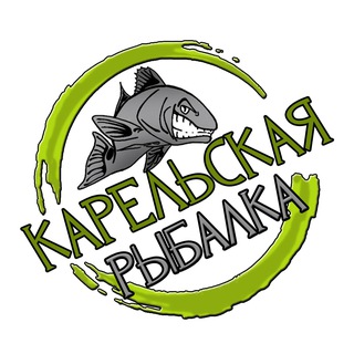 КАРЕЛЬСКАЯ РЫБАЛКА