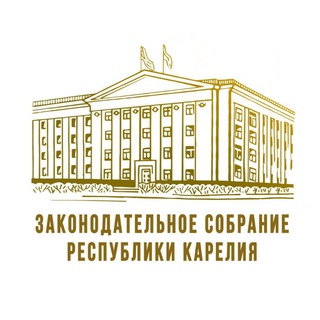 ПАРЛАМЕНТ КАРЕЛИИ