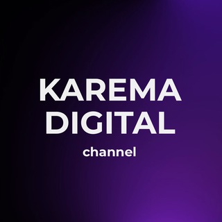 Karema | Диджитальная