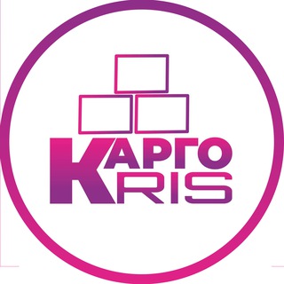 КАРГО КРИС | Товары и доставка из Китая