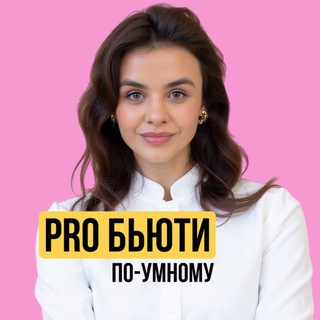 Karilova.Skincare | уход за кожей | разбор составов средств