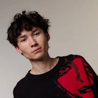 Карим, хватит