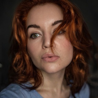 Хозяйка котла | Карина Плей