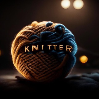 Стильный вязайнер