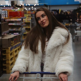 Карина Польза