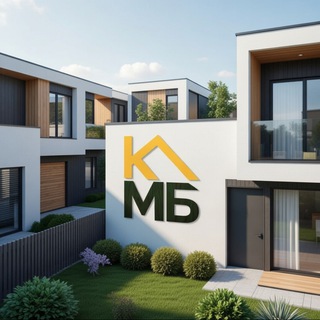 КМБ (Каркас Модуль Брус)