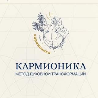 Рекомендации от Александры Петрухиной