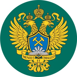 Институт Карпинского