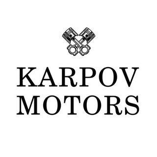 Автосервис КарповМоторс