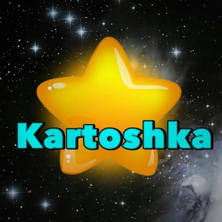 Kartoshka