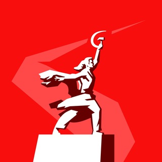 Советское искусство или картины СССР