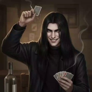 Карточный Домик