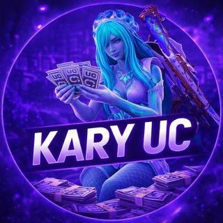 ЮСИШЕЧКИ от КЭРИ😏