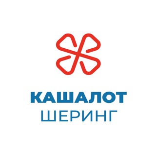 Кашалот Шеринг