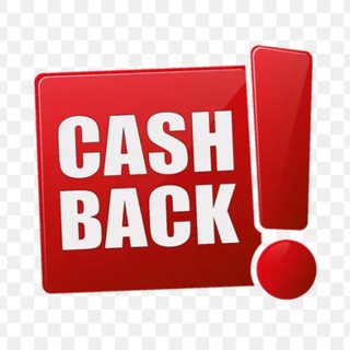 Кэшбек за отзыв🤑