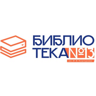 Кашпуровка