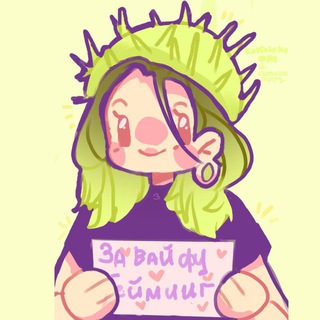 Каштанкин дом