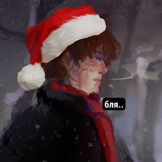 касикоме дед