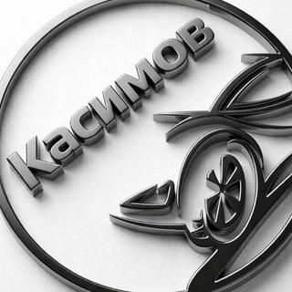 Автоклуб | Касимов