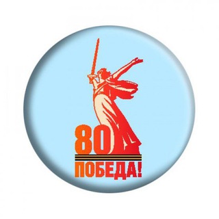 ГБПОУ РД « КППК» Каспийск