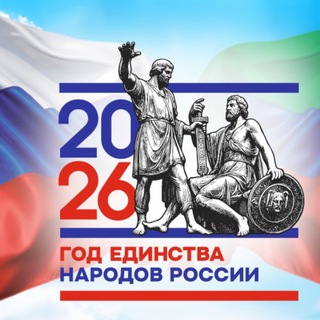 Управление культуры г.Каспийска