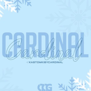 𝐂𝐀𝐑𝐃𝐈𝐍𝐀𝐋 𝐂𝐔𝐒𝐓𝐎𝐌 𝐆𝐀𝐌𝐄𝐒