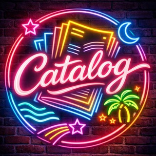 Каталог Инди SKVIRTIK Тверь'69