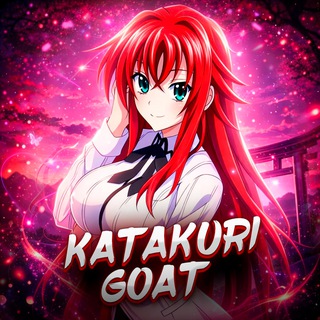 Katakuriii goat