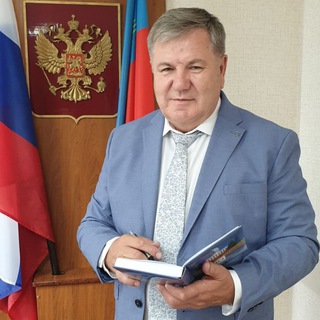 Сергей Катаманов - глава Родинского района