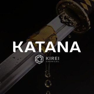 KATANA / Смазочные материалы