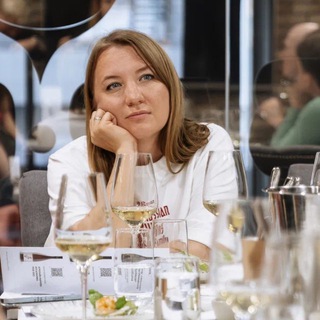 Катя, Книги и Вино