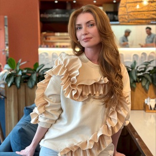 Стилист Катерина Кирста