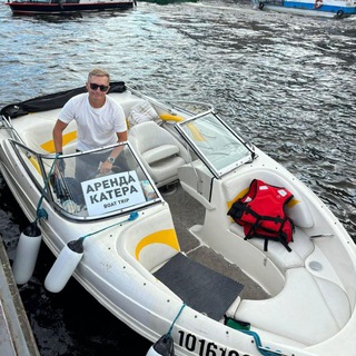 Kater_larson_spb🚤