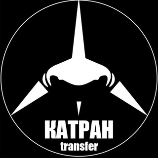 КАТРАН | taxi | Трансфер | Крым | Сочи | Путешествия |