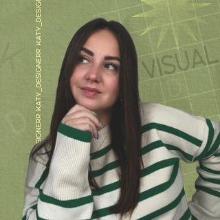 Катя💡Дизайн контента