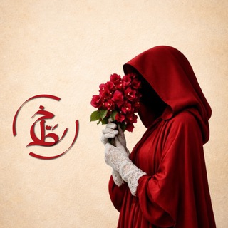 Кати | О дизайне и жизни в Марокко