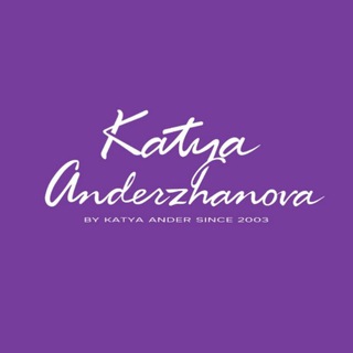 Katya Anderzhanova | Дизайнерская одежда
