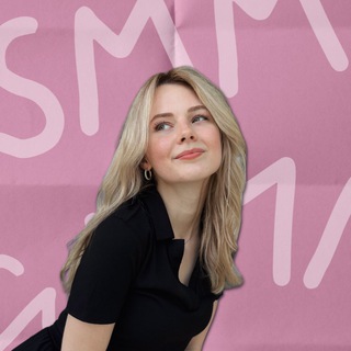 Катя делает Контент 🩰