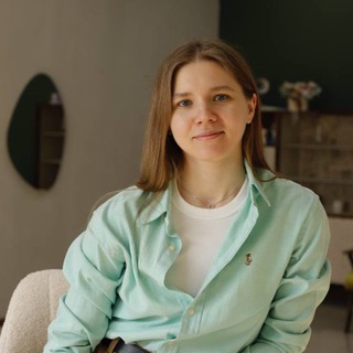 Катя | Психолог | Екатеринбург