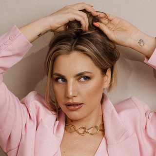 Катя Гас тебе написала