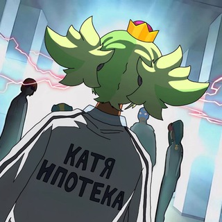 "ООО" Катя Ипотека Inc.