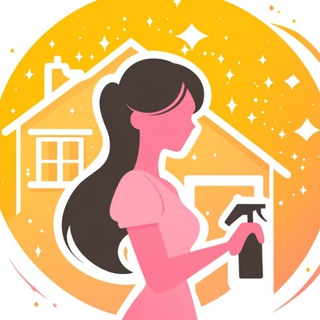 Чудо-средство - Секрет идеальной уборки! За