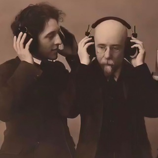 Старое Слово - Новый ЗВУК