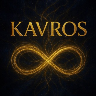 Kavros