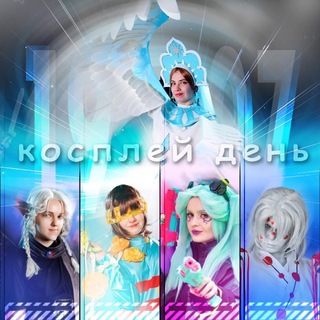 Кавай - магазин милых вещей азиатской тематики