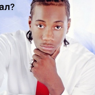 Клешни Кавая