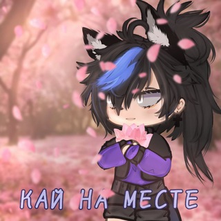 🎄𐌺ꤌ꤇ ⲏꤌ 𐌼ꤕꤍተꤕ🐺 ПЕРЕЕЗД