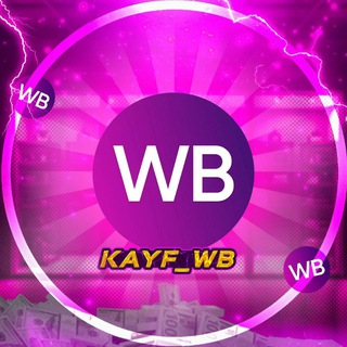 WILDBERRIES ВЕЩИ | ОДЕЖДА | СКИДКИ | WB